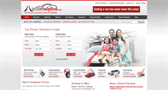 Desktop Screenshot of mycarhelpline.com